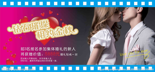 户外灯箱广告矢量图__广告设计_广告设计_矢量图库