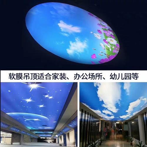 软膜灯箱  #值得信赖的品质产品 #软膜工厂源头厂家 #广告制作 #软膜